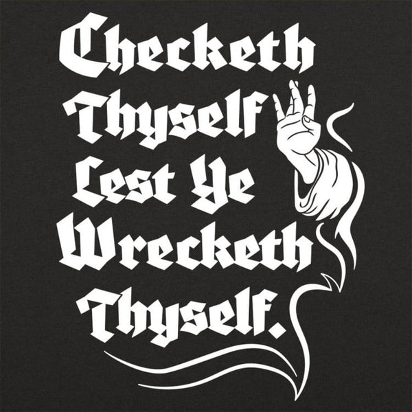 Checketh Thyself Men's T-Shirt