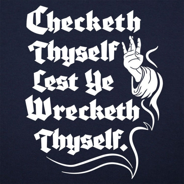 Checketh Thyself Women's T-Shirt