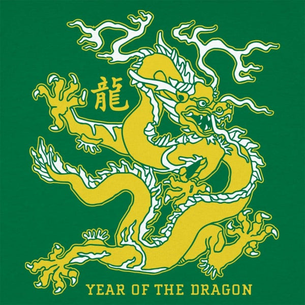 Year of the Dragon Men's T-Shirt