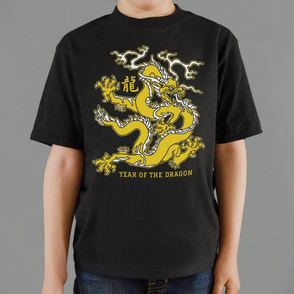 Year of the Dragon Kids' T-Shirt