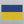Ukraine Flag Men's T-Shirt
