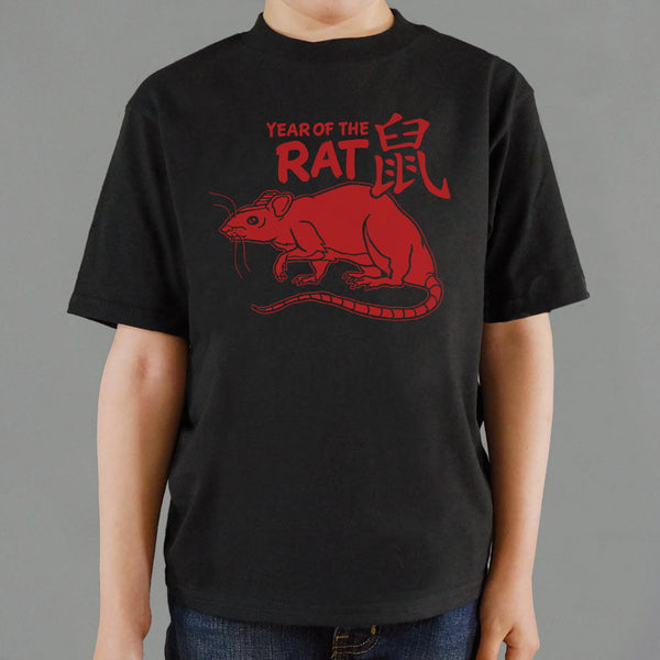 Year Of The Rat Kids' T-Shirt