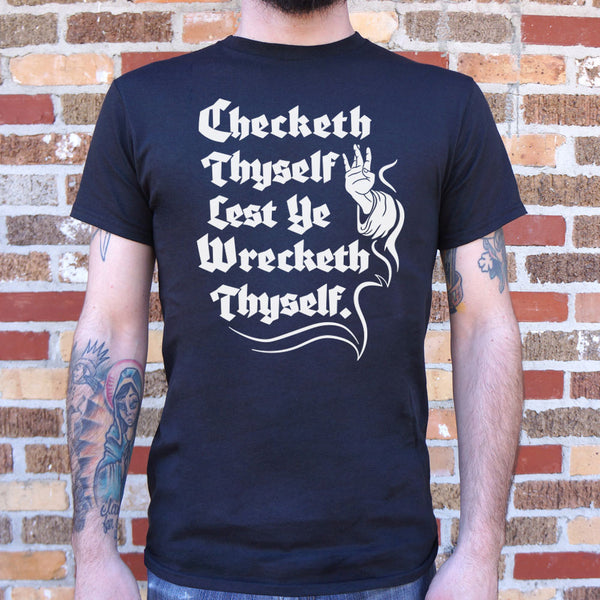 Checketh Thyself Men's T-Shirt