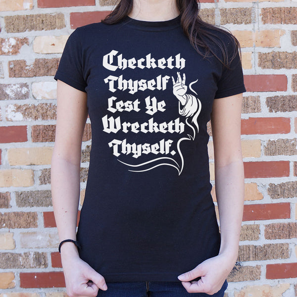 Checketh Thyself Women's T-Shirt