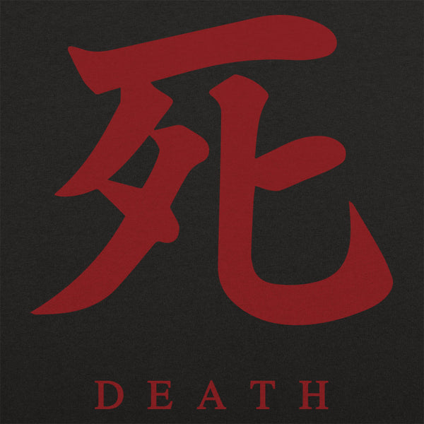 Death Japanese Character Women's T-Shirt