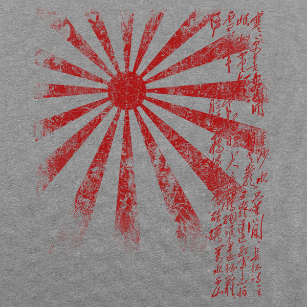 Japan Rising Sun Women's T-Shirt