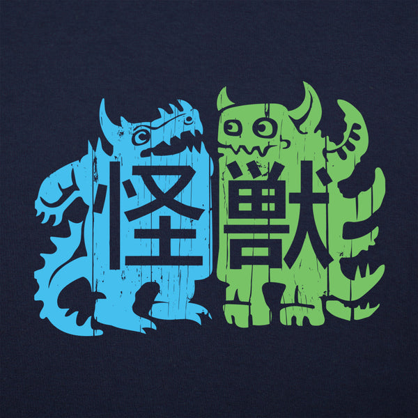 Kaiju Woodcut Women's T-Shirt