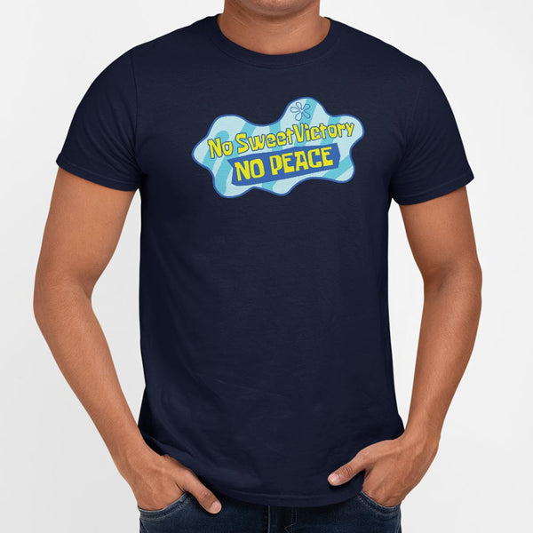 No Sweet Victory No Peace Men's T-Shirt