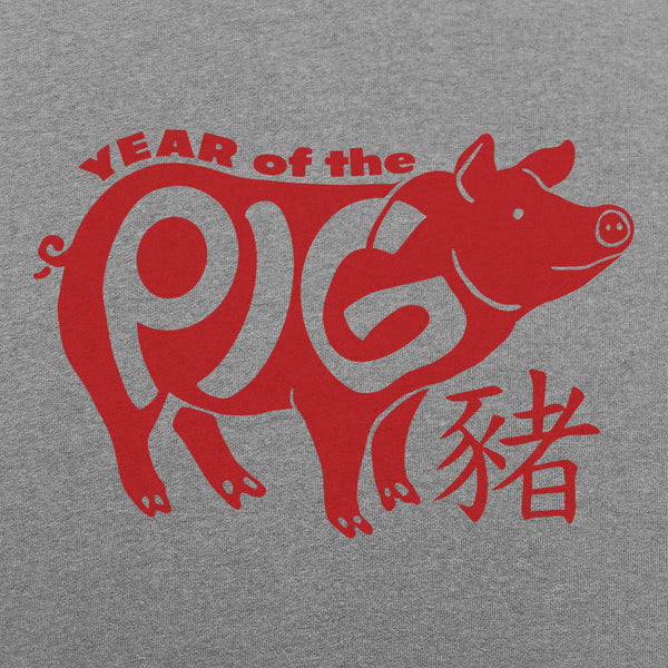 Year Of The Pig Women's T-Shirt