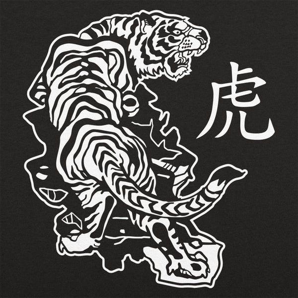 Year of the Tiger Kids' T-Shirt