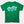 No Sweet Victory No Peace Men's T-Shirt