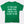 Too Close Men's T-Shirt