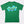 No Sweet Victory No Peace Men's T-Shirt