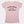 Scream Inside Your Heart Women's T-Shirt