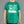 Are We There Yet? Kids' T-Shirt