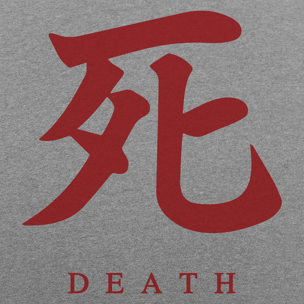 Death Japanese Character Women's T-Shirt