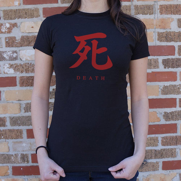 Death Japanese Character Women's T-Shirt