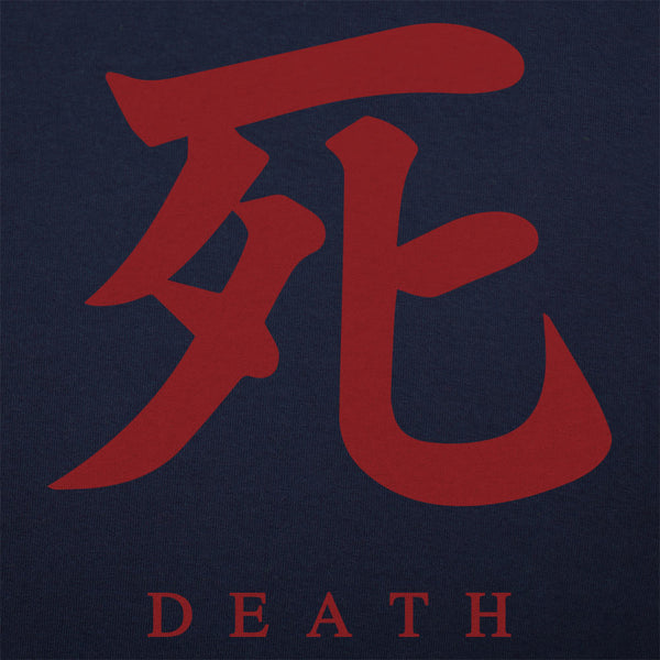 Death Japanese Character Women's T-Shirt