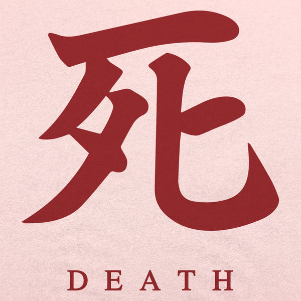 Death Japanese Character Women's T-Shirt