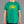 Ew Gross, The Sun Kids' T-Shirt