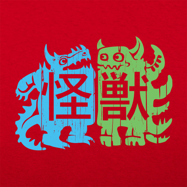 Kaiju Woodcut Men's T-Shirt