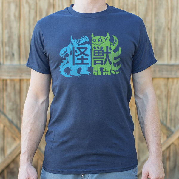 Kaiju Woodcut Men's T-Shirt