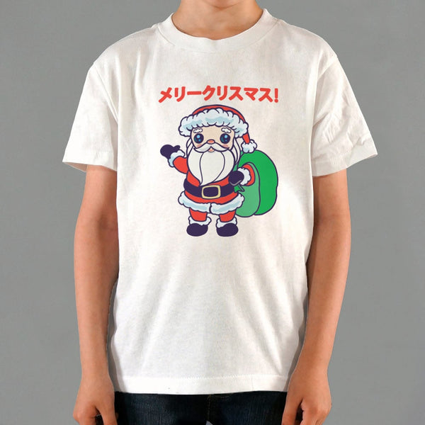 Kawaii Merry Christmas Santa Kids' T-Shirt