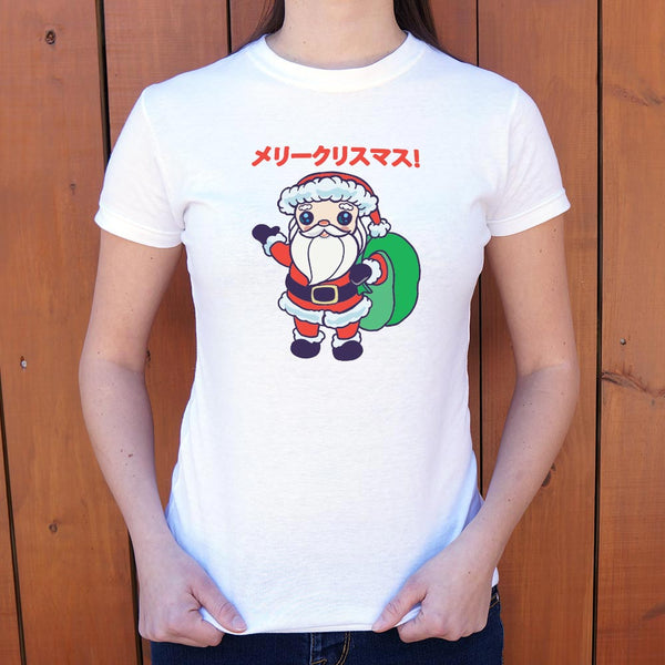 Kawaii Merry Christmas Santa Women's T-Shirt