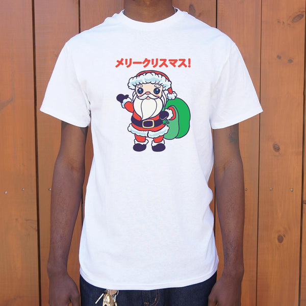 Kawaii Merry Christmas Santa Men's T-Shirt