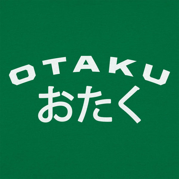 Otaku Women's T-Shirt