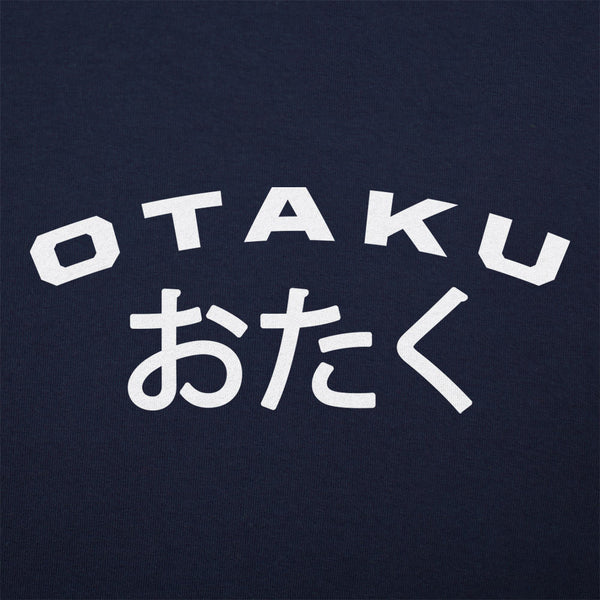 Otaku Men's T-Shirt