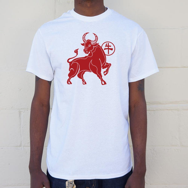 Year Of The Ox Men's T-Shirt