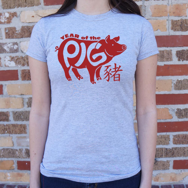 Year Of The Pig Women's T-Shirt