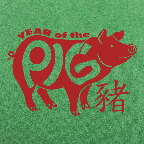 Year Of The Pig Men's T-Shirt