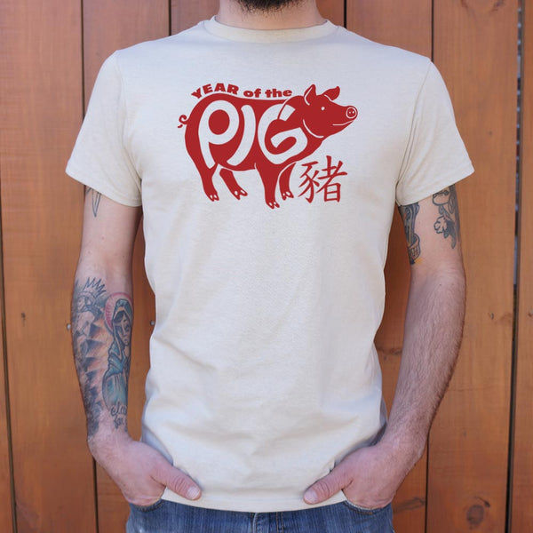 Year Of The Pig Men's T-Shirt