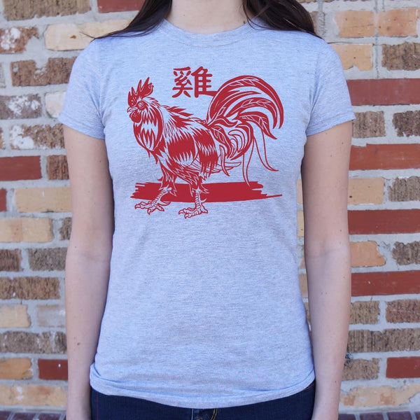 Year Of The Rooster Women's T-Shirt