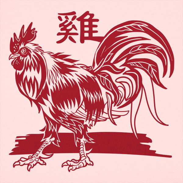 Year Of The Rooster Women's T-Shirt