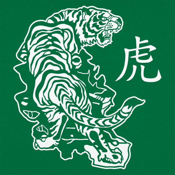 Year of the Tiger Women's T-Shirt