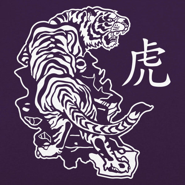 Year of the Tiger Men's T-Shirt