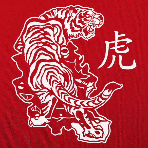 Year of the Tiger Men's T-Shirt